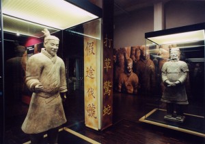 guerreros de xian