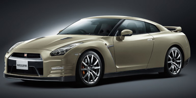 portada-45th-Anniversary-Nissan-GTR-R35 | DiarioAbiertoDiarioAbierto