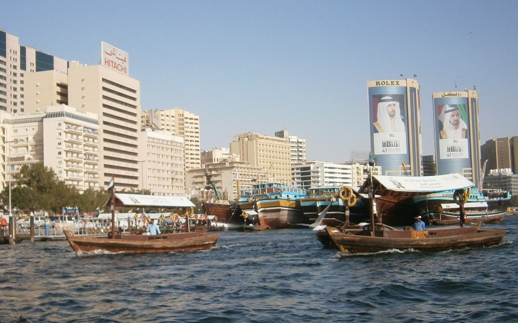 Deira, Dubái