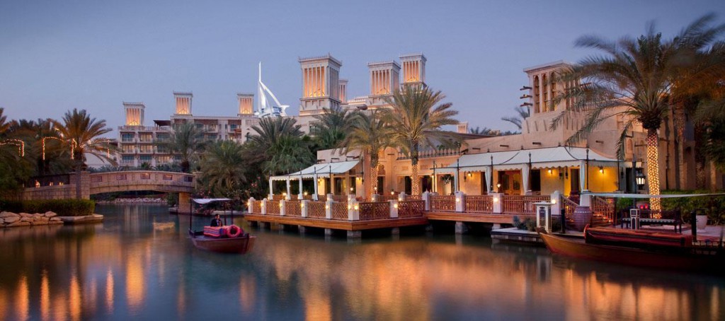 Jumeirah Dubai