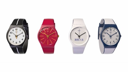 swatch-bellamy