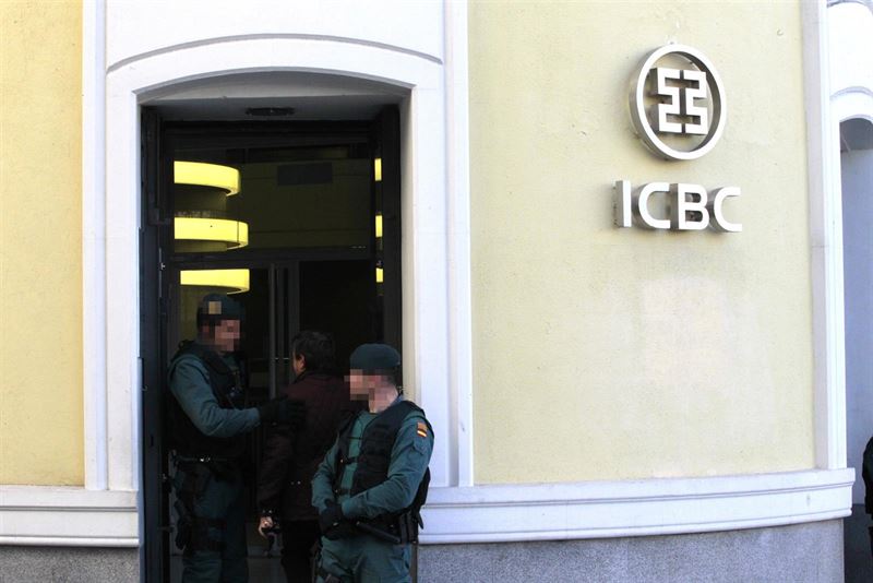 icbc