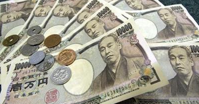 japon moneda economia