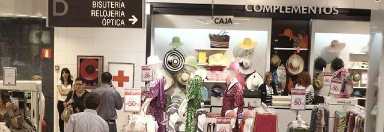 centro_comercial