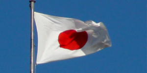japon