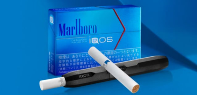 Alternativa al consumo de tabaco convencional