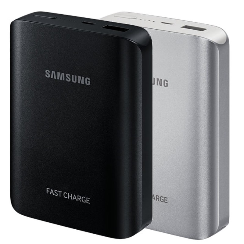 samsung-powerbank