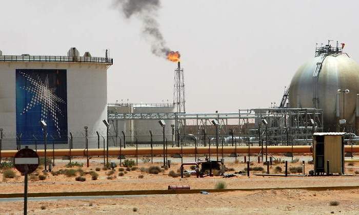 Instalaciones de Aramco en Arabia Saudí
